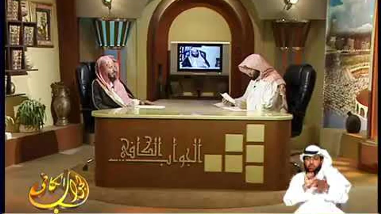 الجواب الكافي+معالي الشيخ أ د  سعد بن ناصر الشثري+01 03 2009+04 03 1430