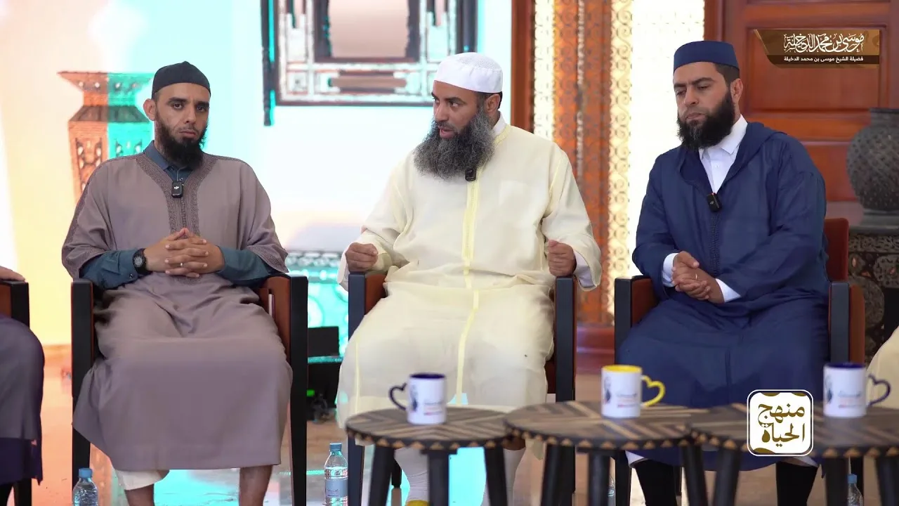 محاضرة لثُلّة من المشايخ والأستاذة بعنوان|| تعظيــــــم قدر النبي صلى الله عليه وسلم