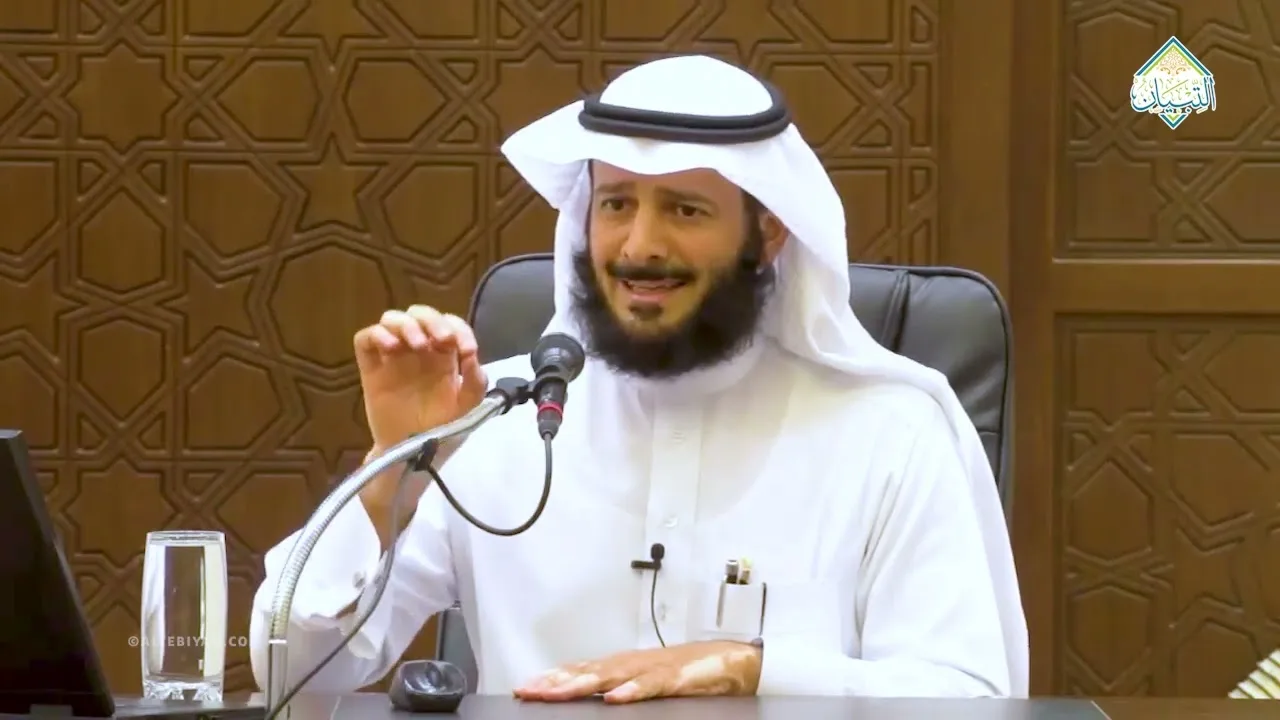 دورة مفاهيم تأصيلية | التأصيل العلمي في علوم اللغة | د. خالد بن إبراهيم النملة | الجزء الثاني
