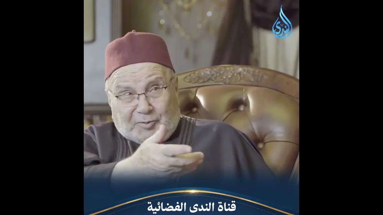 خيارك مع الإيمان  خيار وقت  وليس خيار قبول! | الدكتور محمد راتب النابلسي