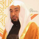 سامي بن محمد الصقير
