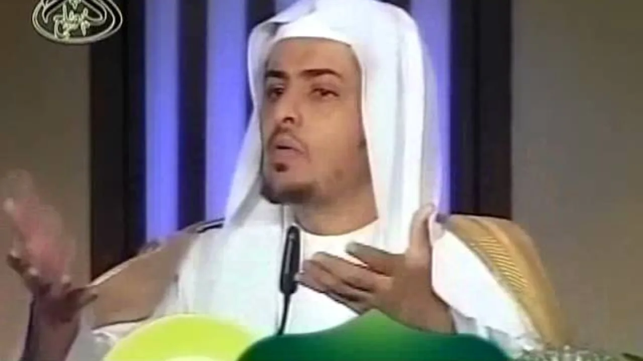 محاضرة أستغفر الله