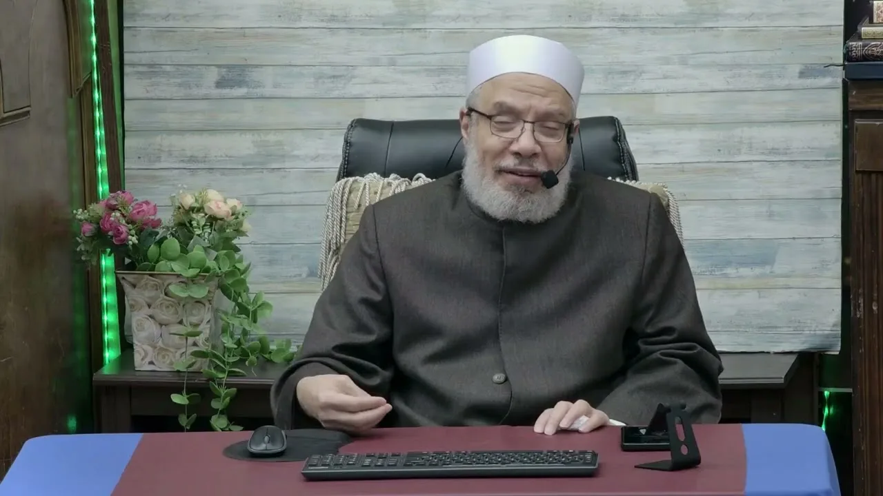 هل يؤثر قفز القط على المصلى والسير أمامه على صحة الصلاة؟/الخميـس(14-11-2024م)الحلقــة الأولـى