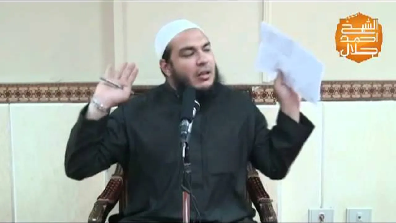 اللقاء ( 04 ) | #أمراض_القلوب | د . أحمد جلال