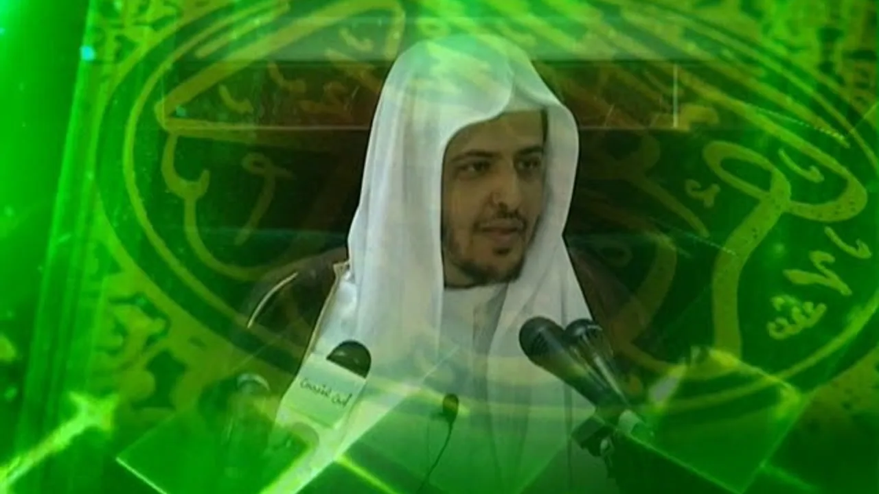 محاضرة حول الصبر والمصابرة على طلب العلم والاجتهاد في تحصيله