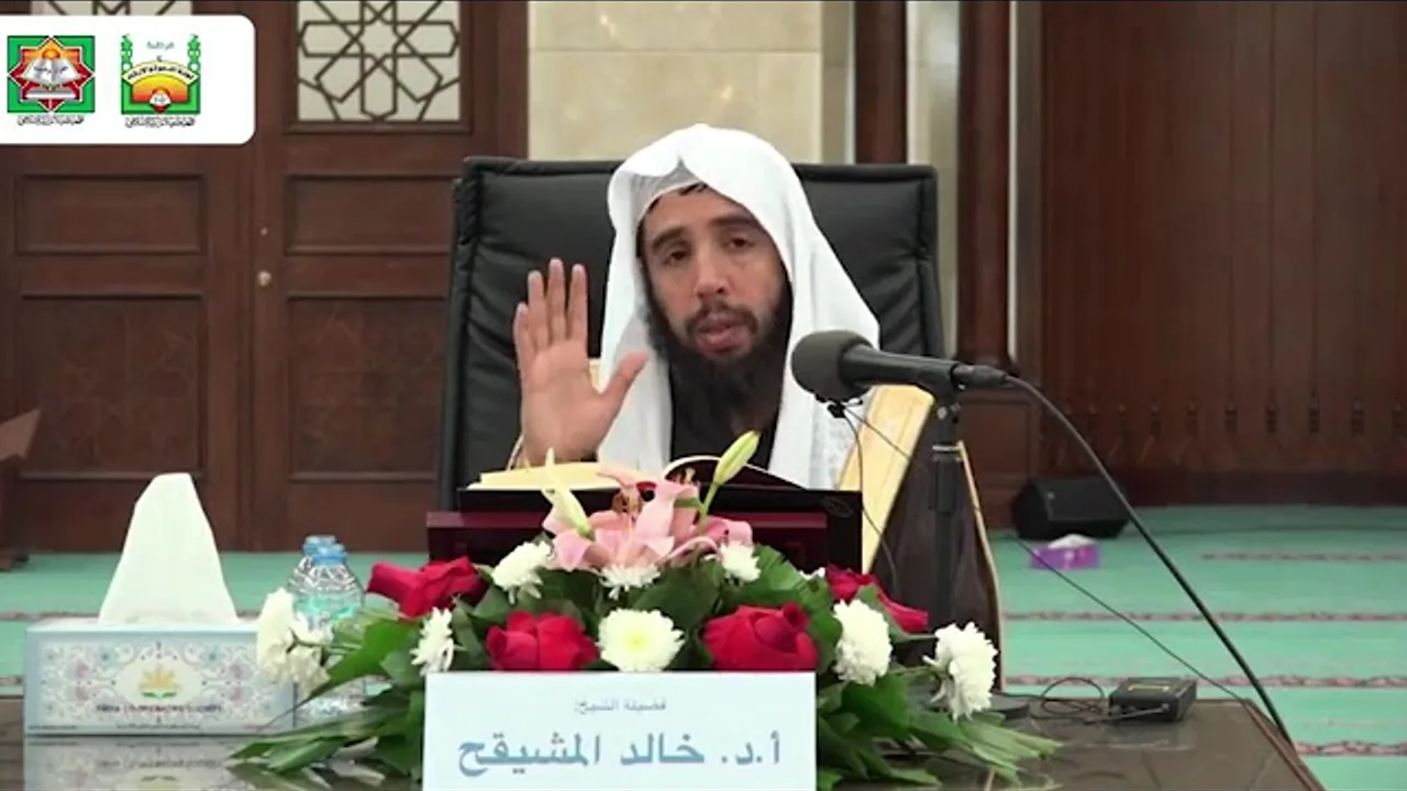بداية العابد وكفاية الزاهد (٥٥) | الشيخ خالد المشيقح