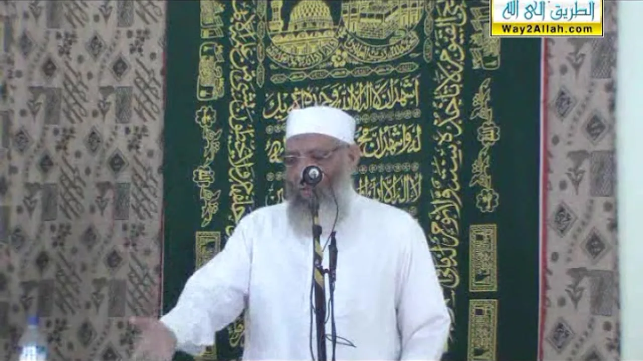 الحج واسراره 5 9 2014
