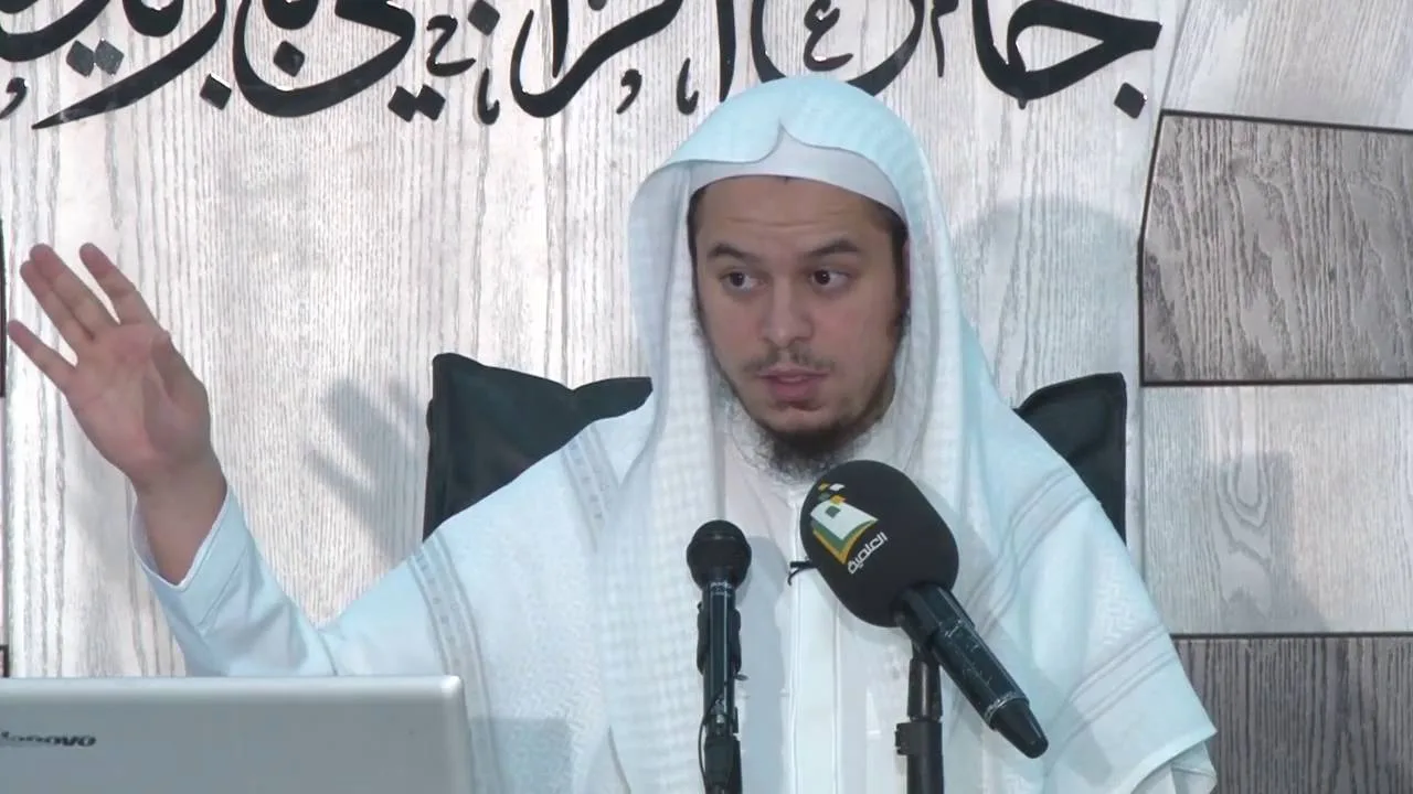 الدورة العلمية الصيفية 18 | طريق إلى أصول الفقه - اليوم الثالث | الشيخ د عامر بهجت (الجزء الأول)