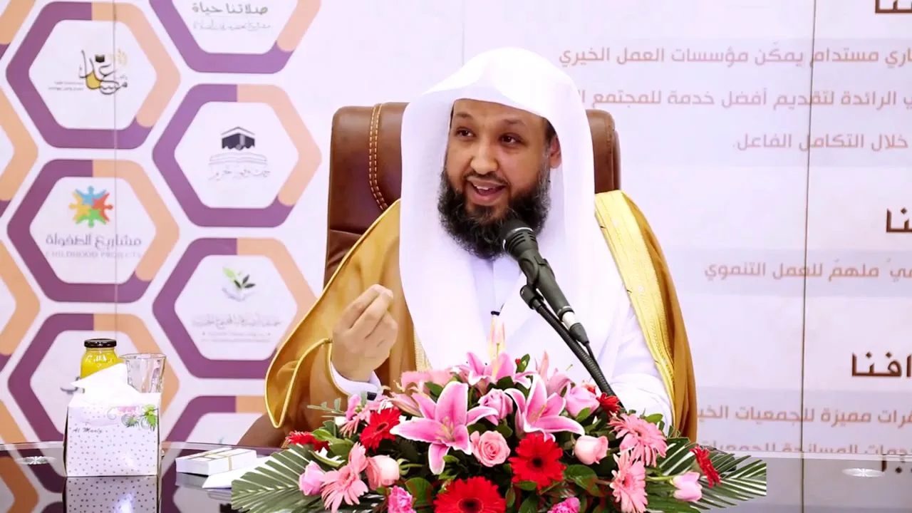 1 شرح كتاب أخلاق حملة القرآن للإمام الآجري  -  تمهيد  - د. حسن بخاري