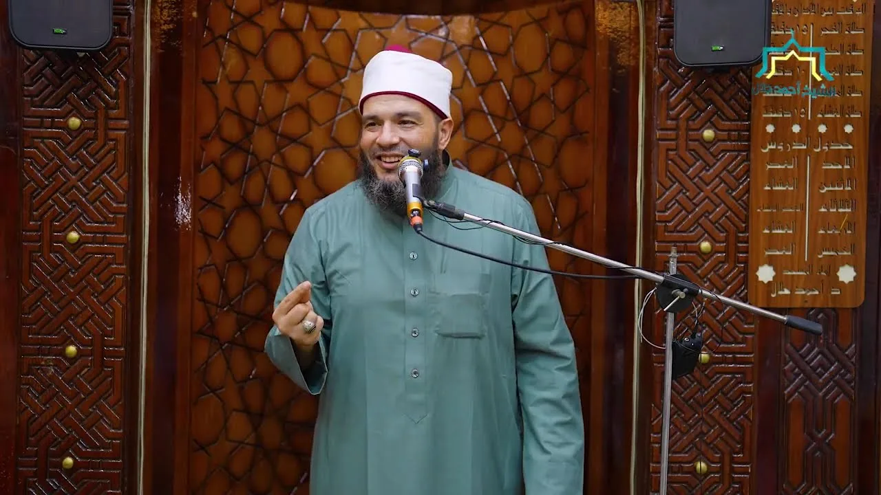 تعظيم بيوت الله | د . أحمد جلال