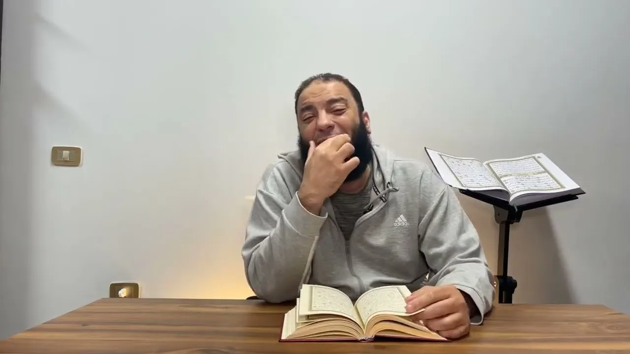 لو حياتك أصبحت ضلمة نورها بسورة الكهف | . حازم شومان