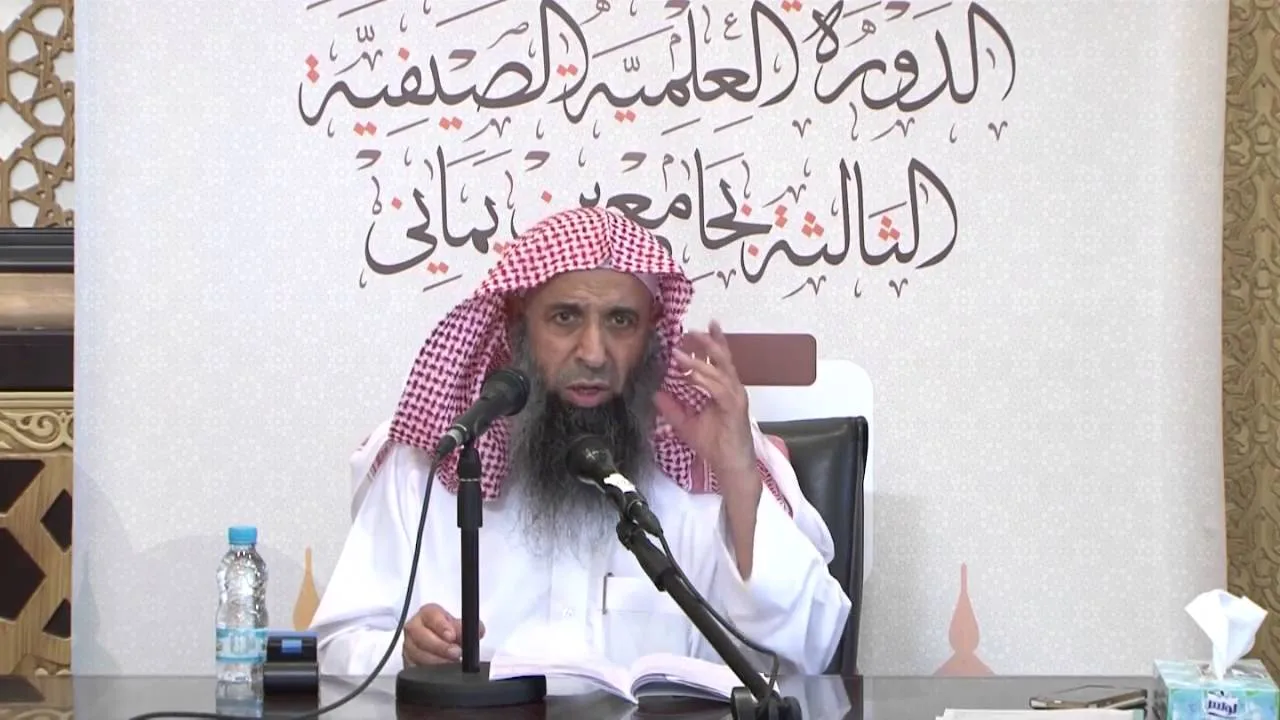 شرح رسالة صفوة أصول الفقه للعلامة السعدي رحمه الله - المجلس [01]