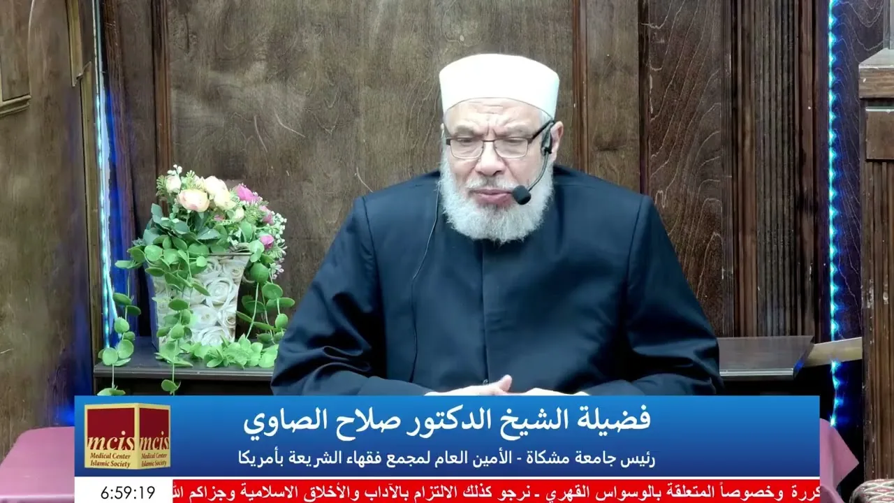 حول بطاقات الائتمان ؟/الثلاثاء(03-06-2025م)٧ذي الحجـة ١٤٤٦هـ