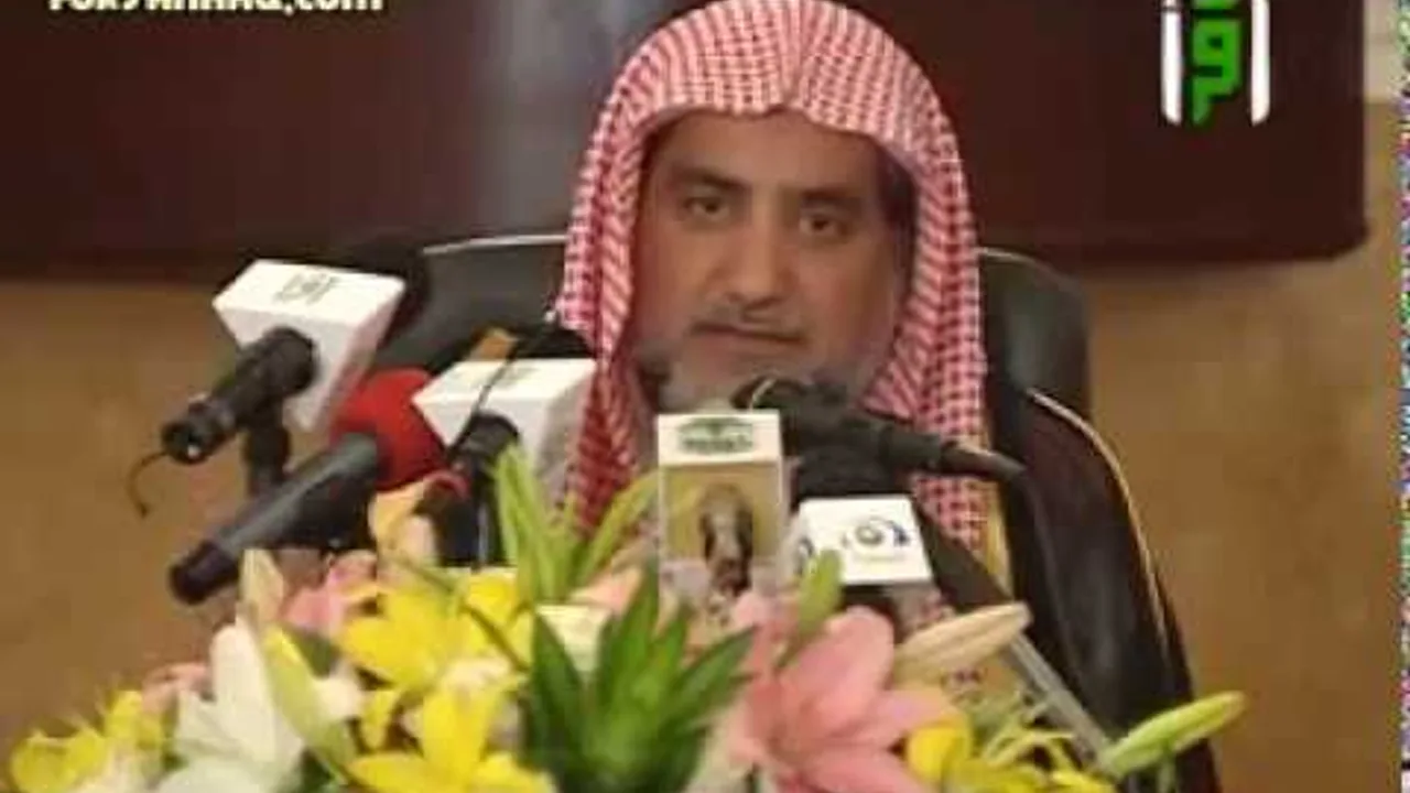 أسس بناء الدولة فى دعوة الإمام محمد بن عبد الوهاب لمعالي الشيخ صالح آل الشيخ - كبار العلماء