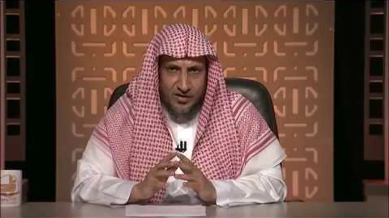 المحاضرة 20 - علاج الكبر - التربية الإسلامية - المستوى الرابع - د. عبد العزيز الجهني