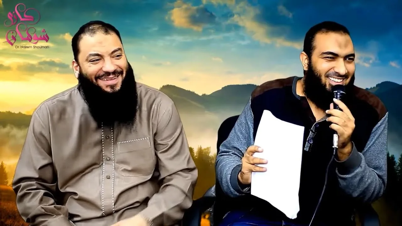 عن الله كيف تتحدث | توزيع جوائز دورة سورة الرعد | د . أحمد سعد | د . حازم شومان