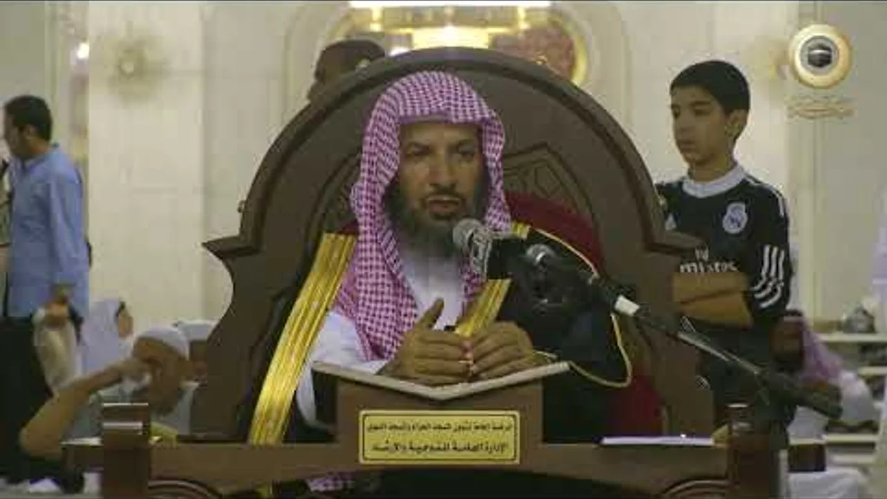 دروس من الحرم  نوازل مفطرات الصيام  الدرس الثاني   مع الشيخ أ د  سعد الشثري ᴴᴰ