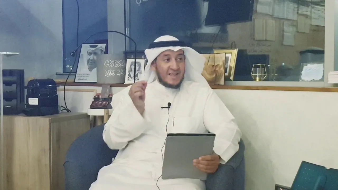 شرح كتاب ( رسالة في الطريق إلى ثقافتنا ) [  4  ]
