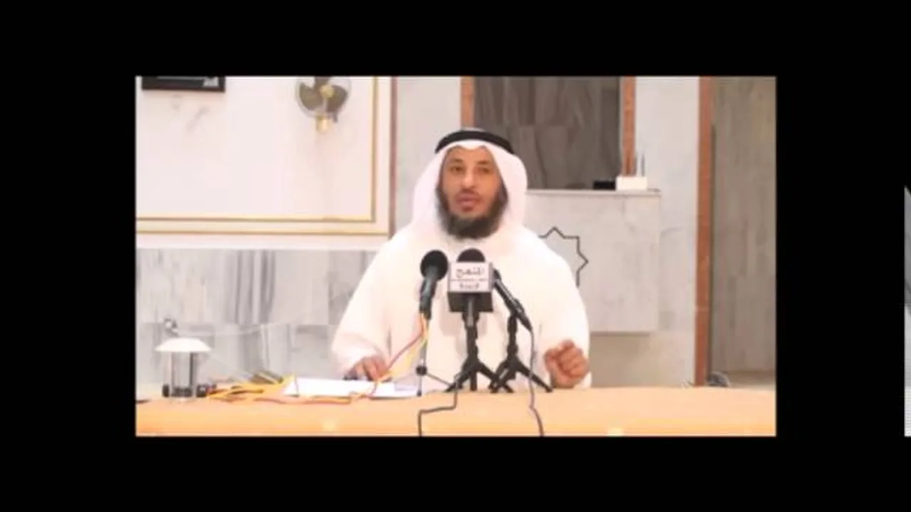 الشيخ عثمان الخميس الصديقة  الدرس الأول ج 2