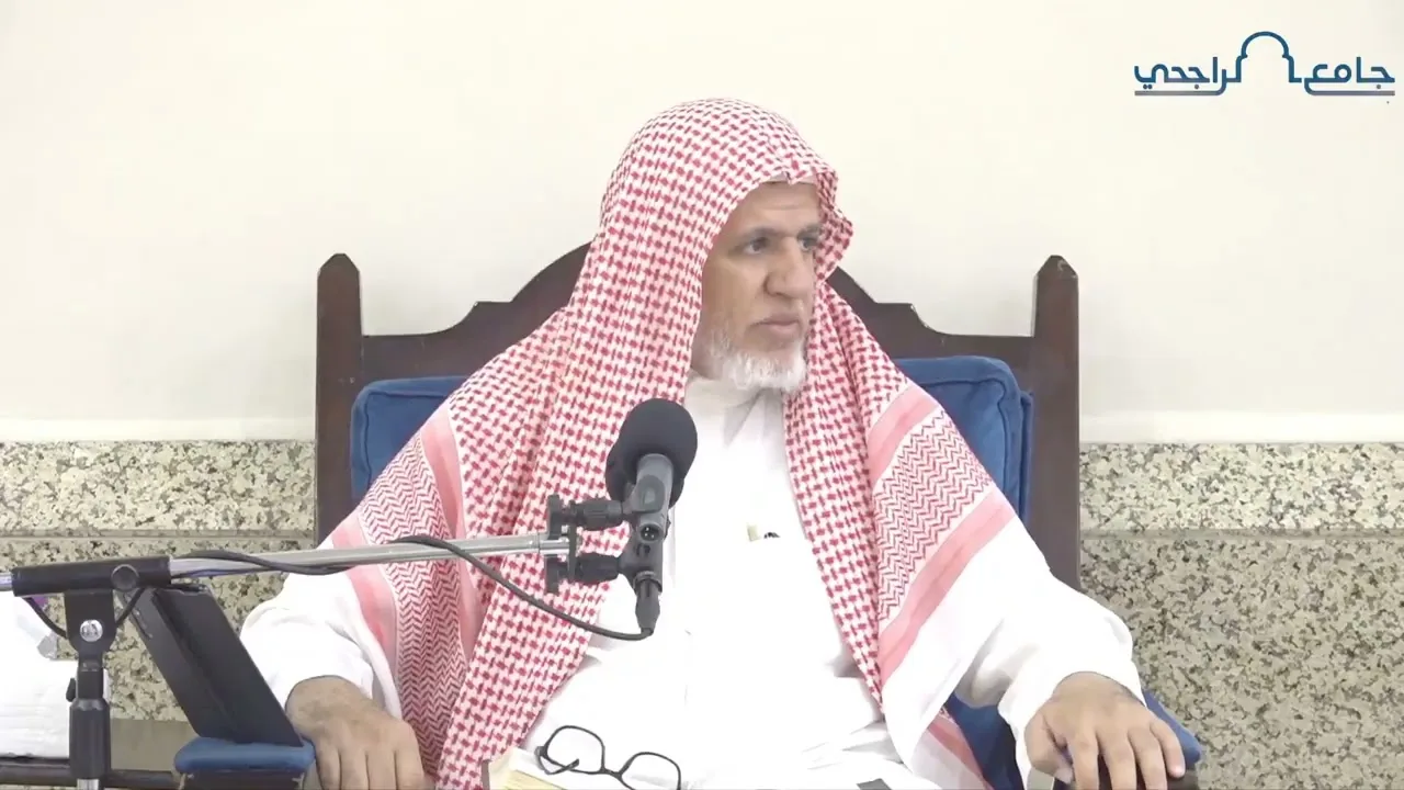 أ.د. علي الشبل | شرح منتقى الأخبار (112)