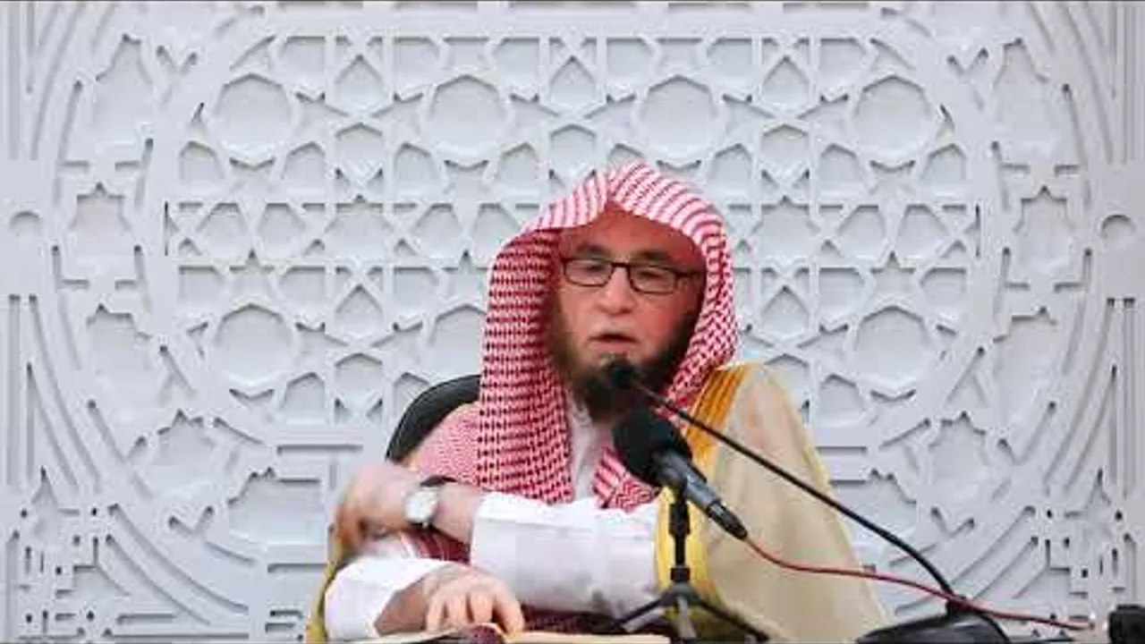 7/1 شرح المواهب الربانية من الآيات القرآنية للسعدي |الشيخ أ.د يوسف الشبل |الشرح الثاني جامع البواردي
