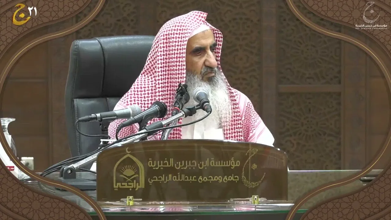 شرح مقدمة في التفسير لابن تيمية (2)
