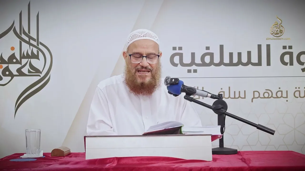 07- مقارنة بين العلمين الضروري والنظري ( الشك واليقين ) | د.محمد إسماعيل المقدم
