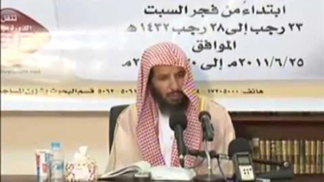 شرح كتاب الموطأ (للإمام مالك) لمعالي  الشيخ د.  سعد بن ناصر الشثري الدرس-14