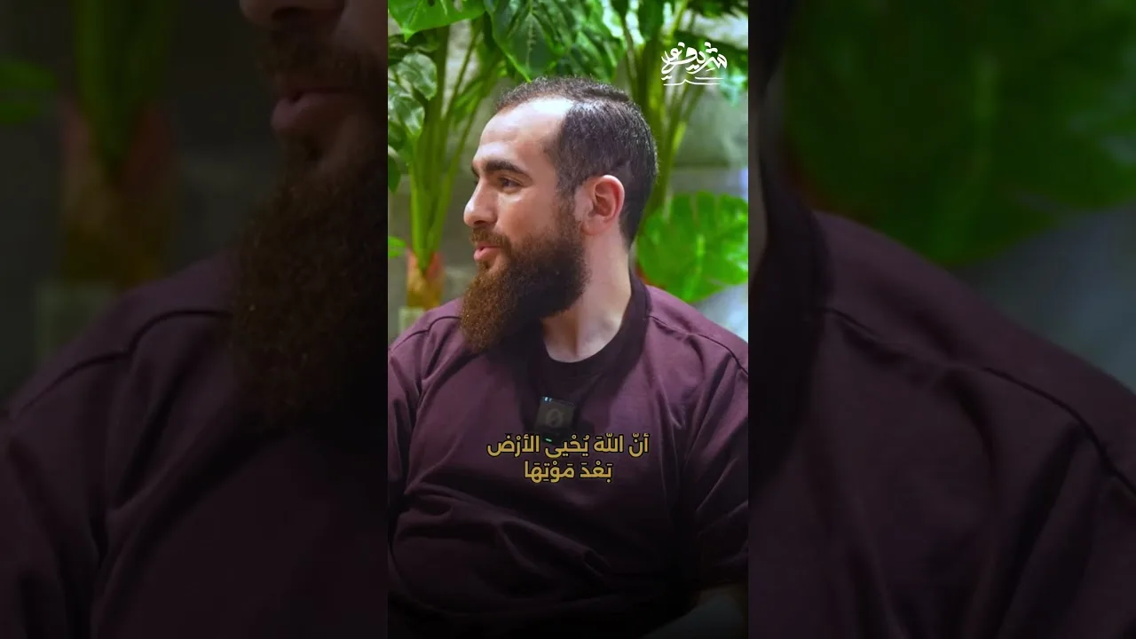ربنا سبحانه وتعالى قادِر يبدل حالك..