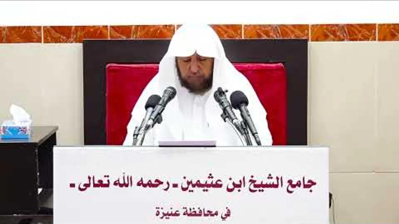 29- التعليق على (كتاب الصيام) من كشاف القناع عن الإقناع- فضيلة الشيخ أد. سامي الصقير- 15شعبان 1445هـ