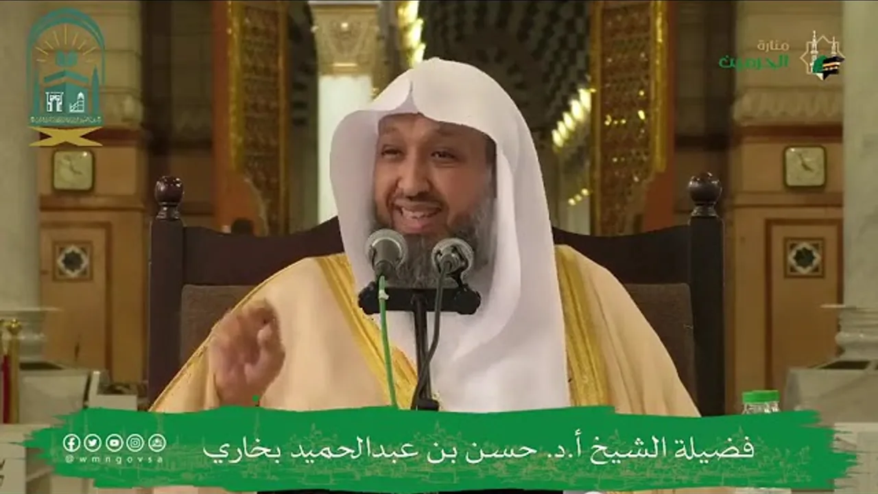 28 ( شرح مختصر التحرير - تخصيص الكتاب ببعضه وبالسنة وبالعكس ) للشيخ حسن بخاري | 18-05-1445هـ