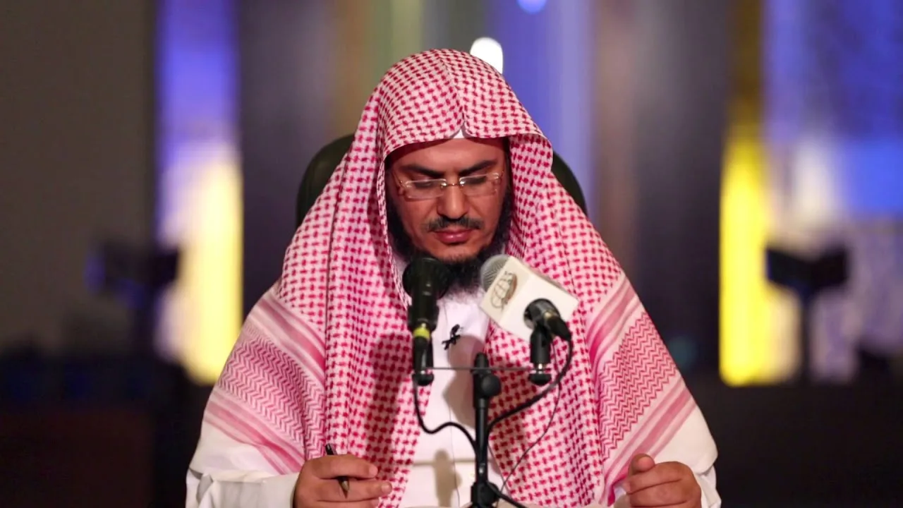 التعليق على تفسير البيضاوي – سورة البقرة [26] تفسير الآيات من الآية 42 إلى الآية 46
