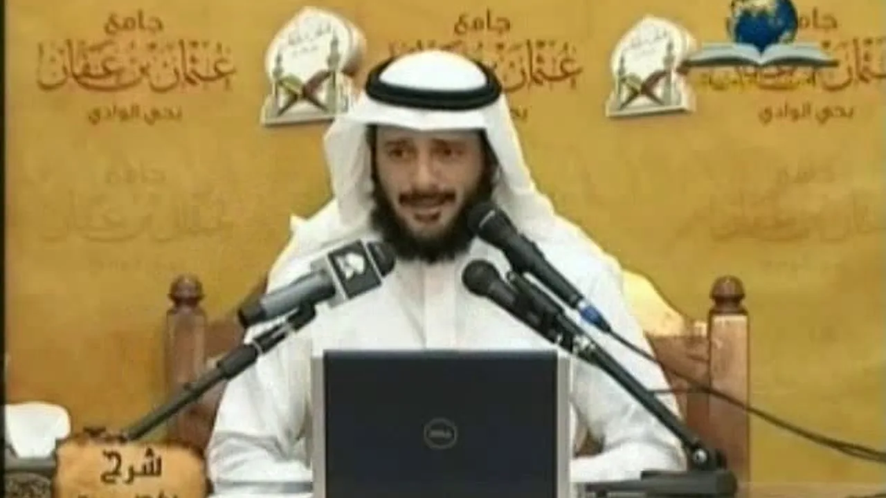 أسهل و أوضح شرح على متن الأجرومية في اللغة العربية 06-الشيخ خالد النملة.