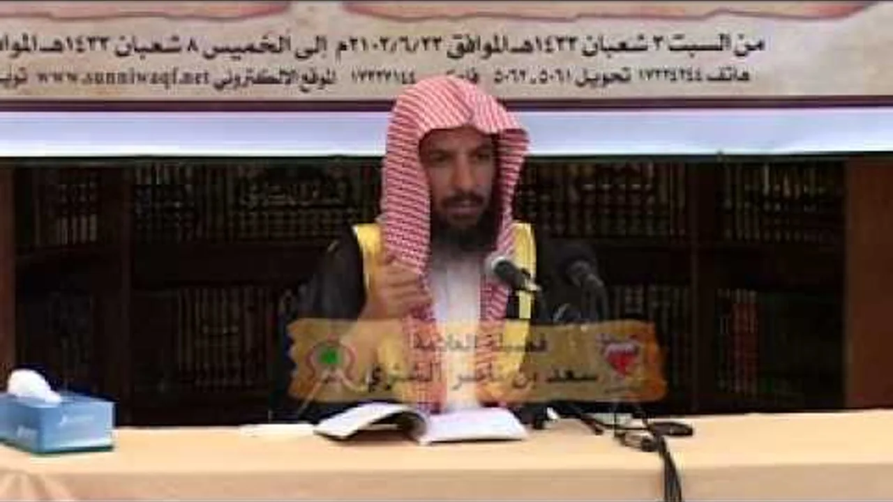 تقريب الوصول إلى علم الإصول لأبي القاسم ابن جزي-2
