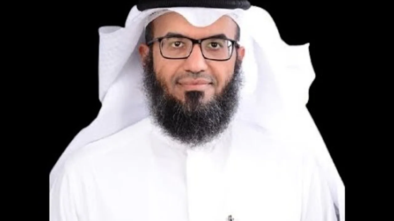الربا وآثاره الاقتصادية
