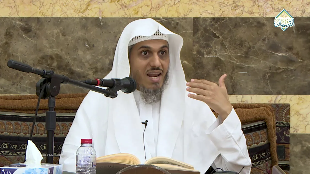 شرح العقيدة الواسطية - فضيلة الشيخ د. زياد العامر - الدرس (6/12)