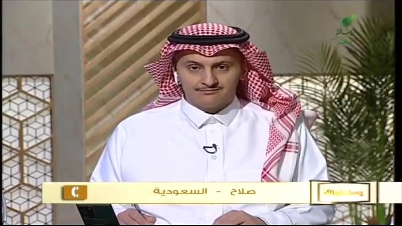 يستفتونك حلقة 12 4 1443 مع أ د  سعد الخثلان
