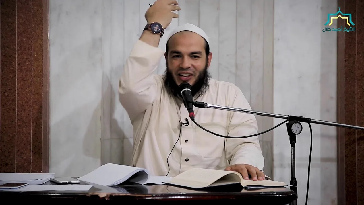 دراسة الفقه الحنبلي2 للشيخ أحمد جلال مسجد نصر الاسلام بالمنصورة