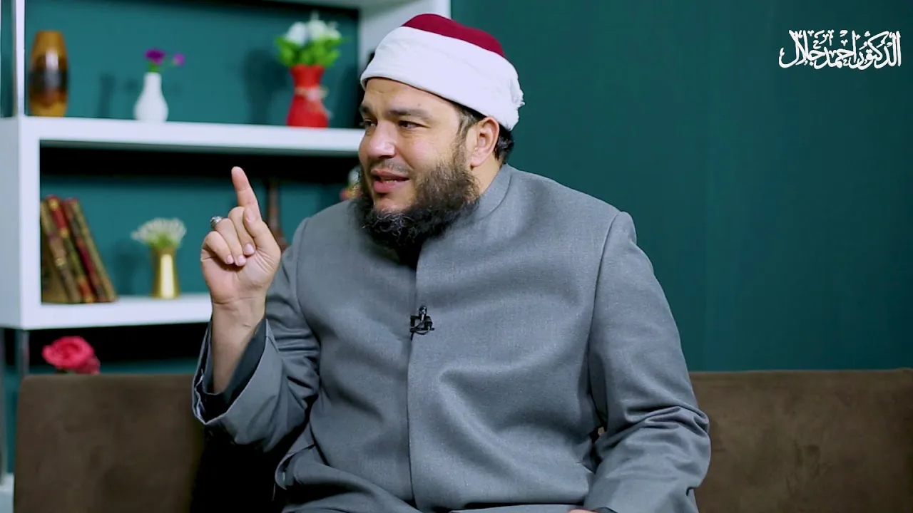 كيف نتعامل مع الدنيا ؟ | اللقاء ( 01 ) | #فقه_التعامل_مع_النفس | م . علي زيادة | د . أحمد جلال