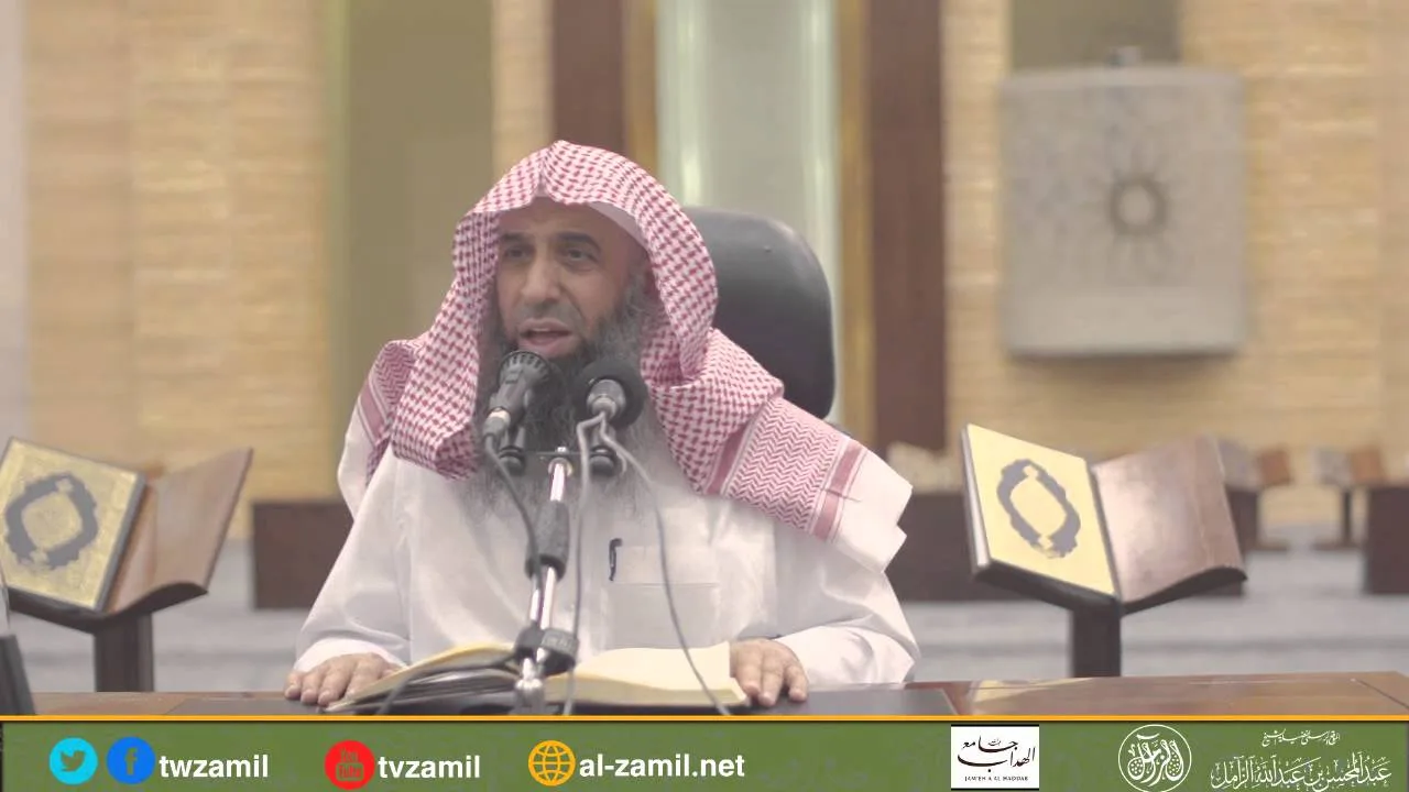 رابط شرح زادالمستقنع [53]  باب صلاة العيدين  [02]