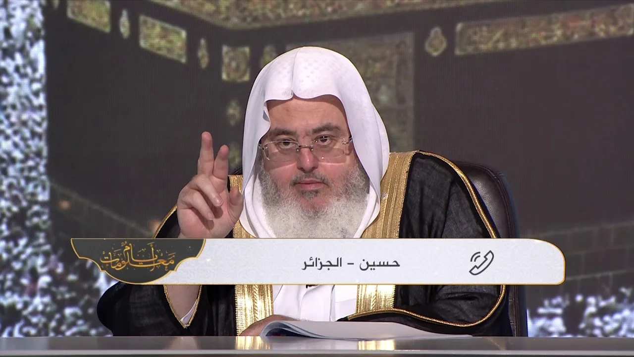 07- أسئلة أيام معلومات لعام 1438 - 1438/12/4