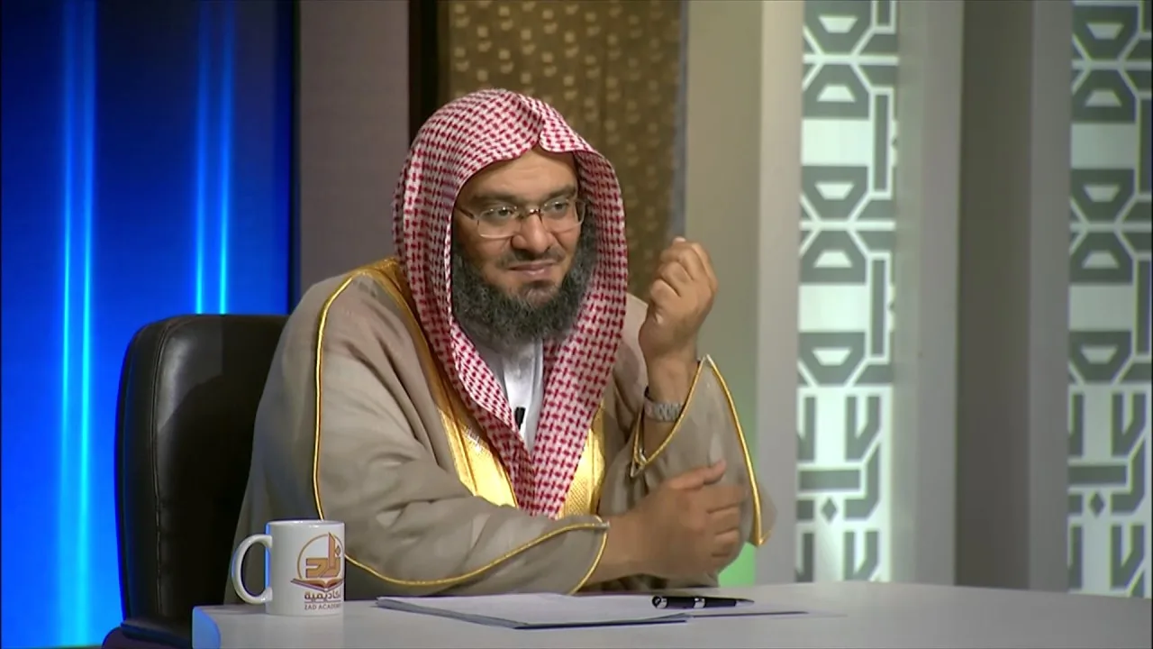 حديث: (إذا مات ابن آدم انقطع عمله...)- المحاضرة 23- الحديث - المستوى الثاني- د . موفق كدسة الغامدي