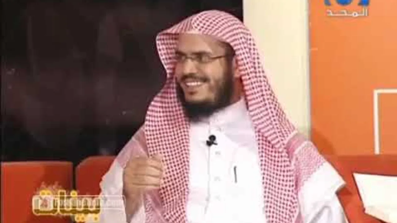 بينات 1429 20 سورة آل عمران من الآية 64 إلى الآية 75