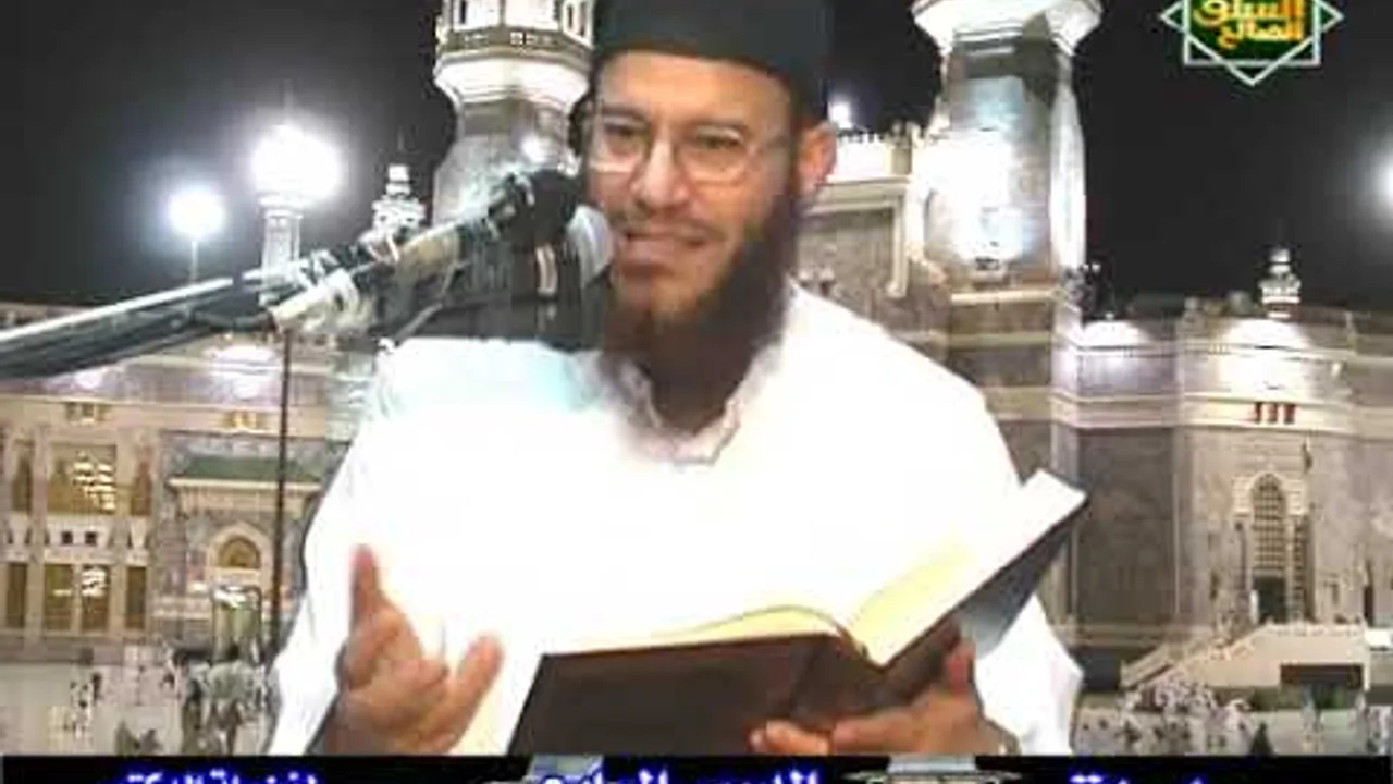 4- وجوب الإيمان بالقرآن .. فضيلة الشيخ / محمد إسماعيل المقدم