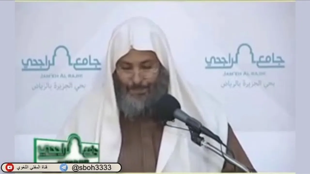 الدرس103 من شرح ألفية ابن مالك في جامع الراجحي بمدينة الرياض- للشيخ سليمان بن عبدالعزيز العيوني
