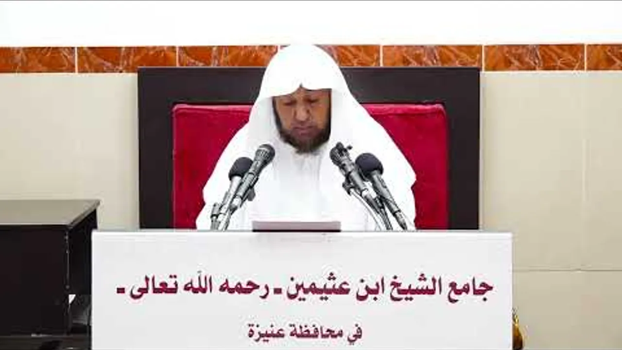 28- التعليق على (كتاب الصيام) من كشاف القناع عن الإقناع- فضيلة الشيخ أد. سامي الصقير- 14شعبان 1445هـ