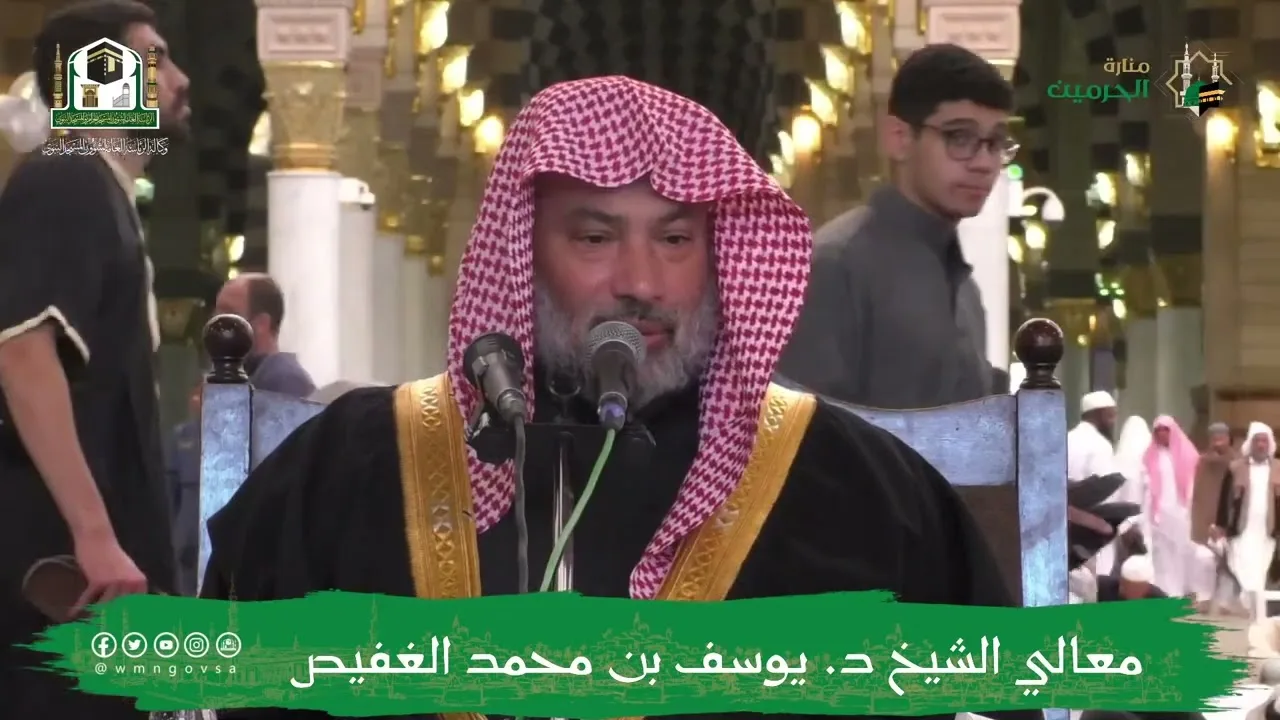 منهاج تطبيق الأصول على الفقه (4) | الشيخ يوسف الغفيص