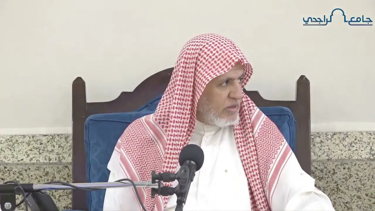 أ.د. علي الشبل | شرح كتاب رياض الصالحين (141)