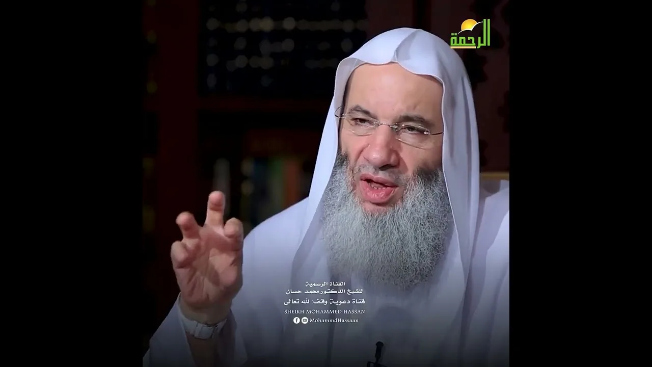لماذا شبَّه الله أكل مال اليتيم بالنار؟ لقاء 301 من تفسير سورة النساء الآية 10 الشيخ د. محمد حسان