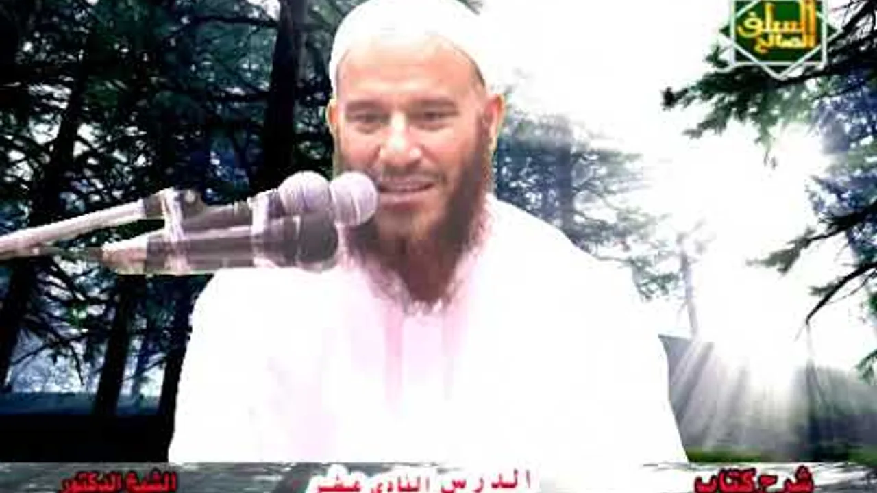 12- سلسلة الرسل والرسالات أعلام النبوة